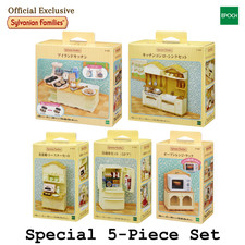 Sylvanian Families Kitchen 5-Set Bundle Island Oven Sink Fridge Cupboard Japan