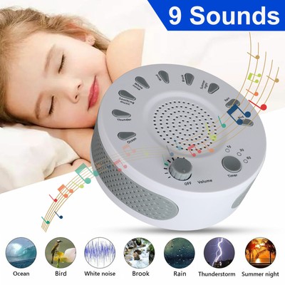 sound machine noise rain sound machine noise rain