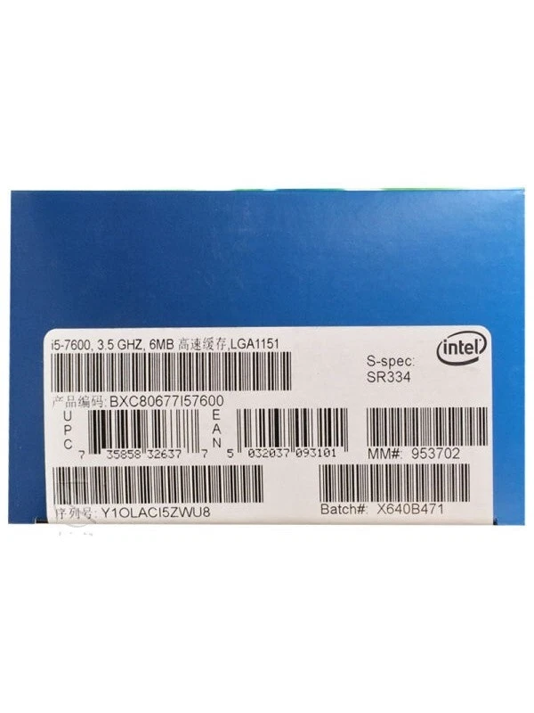 Intel Core i5-7600 CPU Processor Quad-Core 3.5 GHz Socket H4 LGA-1151 65W SR334 - Image 3 of 4