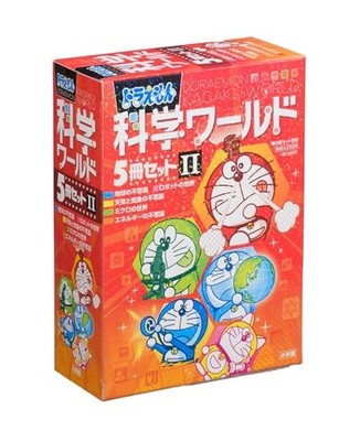 Doraemon Science World Set 2from JP