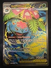 Mega Venusaur EX - 155/132 - Mega Evolution (MEG) - Ultra Rare - Near Mint
