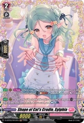 x1 Shape of Cat's Cradle, Sylphia - D-LBT03/FR12EN - FR CFV M/NM