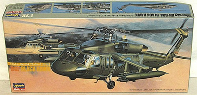 #ad Hasegawa 804 Sikorsky UH 60A Black Hawk 1 72 OB PS #x27;Forest Creek Gems#x27; $21.01