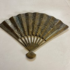 1970s Carved Brass Asian Dragon Phoenix Fan Wall Hanging Paperweight Patina