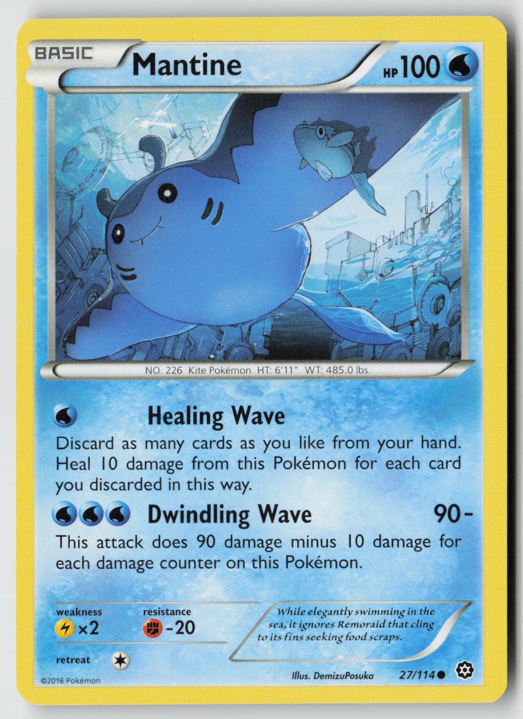 Mantine 27/114 Common Steam Siege Pokemon Lightly Played DEMIZUPOSUKA