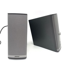 Bose Companion 2 Series II Speakers Only - NO Power Cord/Cables - TESTED