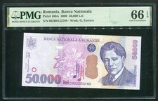 q558 Romania 50000 lei 2000 NOTE UNC graded PMG 66 EPQ