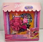 Vintage Barbie Fashion Mall Playcase Party Dazzle Shop Mattel 3089 NRFB 1991 New