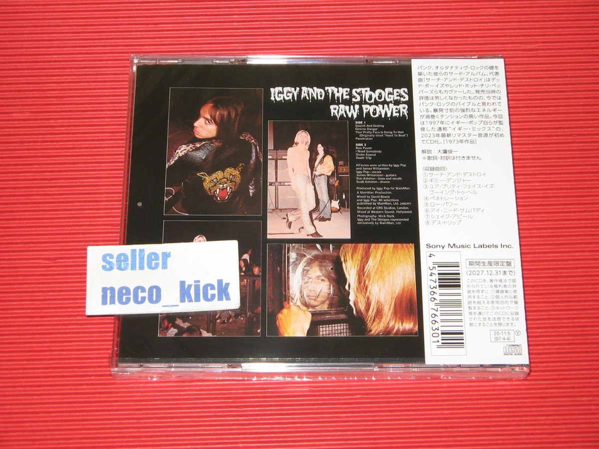 11B IGGY AND THE STOOGES ROW POWER IGGY MIX 2023 REMASTER HG2025