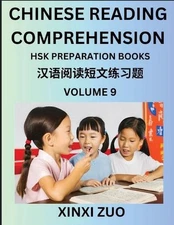 Chinese Reading Comprehension (Part 9)- Read Captivating Traditional Chinese Sto