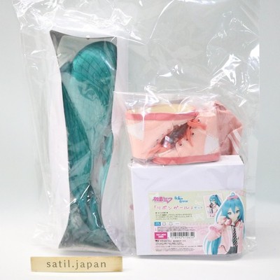 [NEW] Volks DD Hatsune Miku Ribbon Girl Outfit Set Dollfie Dream Limited