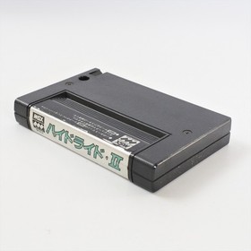 MSX HYDLIDE II 2 Shine of Darkness Cartridge Only 0789 msx