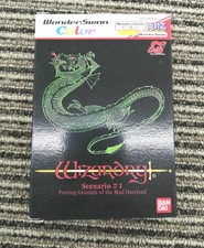 BANDAI Wizardry Wonderswan Software