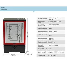 Vehicle Loop Detector Single Channel 240V for For gate and Parking Entrance