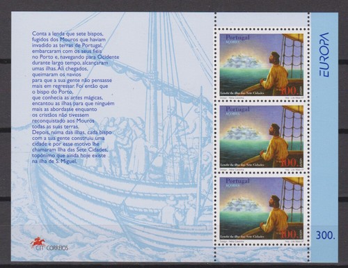 Europe CEPT MNH millésime sélection de 1956 à 2000 - Photo 109/122