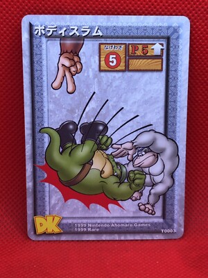donkey kong card sleeves Ultra Pro 84669 Super Mario Protector 65  Game Toys & Games no challenge to these rights is expressed or implied Ryker | Munchkin Card Sleeve