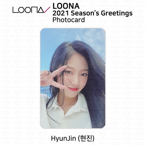 LOONA 2021 Season's Greetings Official Photocard Member Set 5pcs KPOP K-POP - Picture 22 of 78