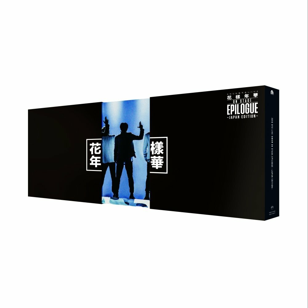 BTS 2016 LIVE Kayo Nenka on stage epilogue Japan Edition Deluxe