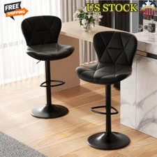 Adjustable Swivel Bar Stools Set of 2 Ergonomic Faux Leather Kitchen Chairs New