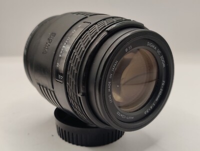 Sigma UC Zoom 70-210mm 1:4-5.6 MC Objektiv. Olympus OM Mount. Getestet