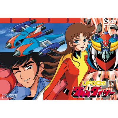 Collection Uforobot Grendizer Goldorak - Numéros 4 à 11 - Hachette - Figurines Neuves Scellées
