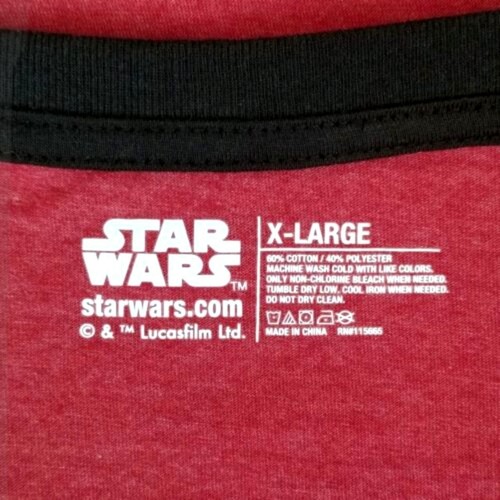 Star Wars T-Shirt Rule The Galaxy Red & Black Jersey Tshirt XL Men's Sizing Tee - Picture 5 of 6