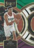 2023-24 Panini Select #120 Kris Murray Green White Purple Prizms