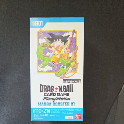 Dragon ball Card Game Fusion World - Manga booster Box sb01 jap TCG sealed