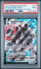 2021 POKEMON SWSH BLACK STAR PROMO #103 FULL ART/BLASTOISE VMAX PSA 9