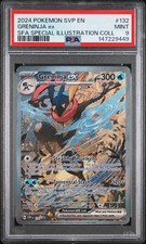 Greninja ex 132 Sv: Scarlet & Violet Promo Cards Holo for sale