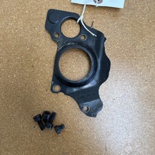Accessory Gearbox Baffle