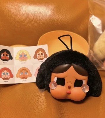 Original Popmart Crybaby Crying Babe Shanghai Exklusiv Brown