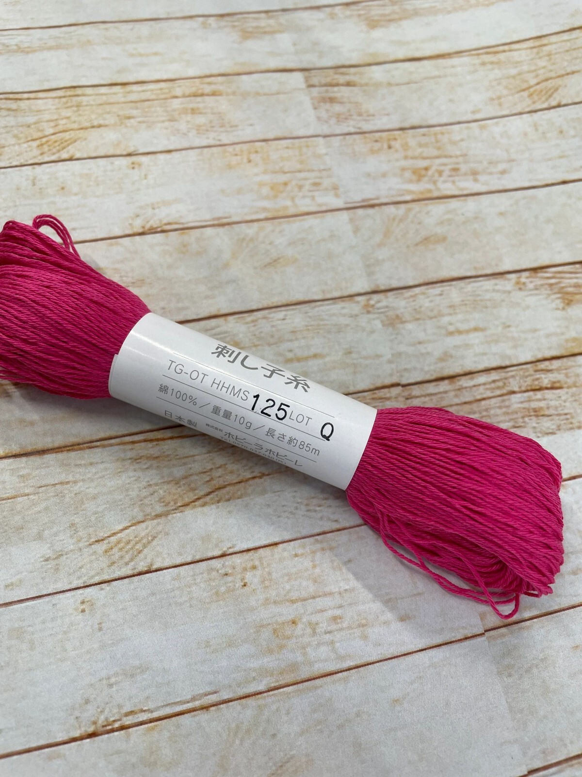 sashiko kit   cloth & yarn   YOSEMOYO shikakuawase---- 14 traditional patterns