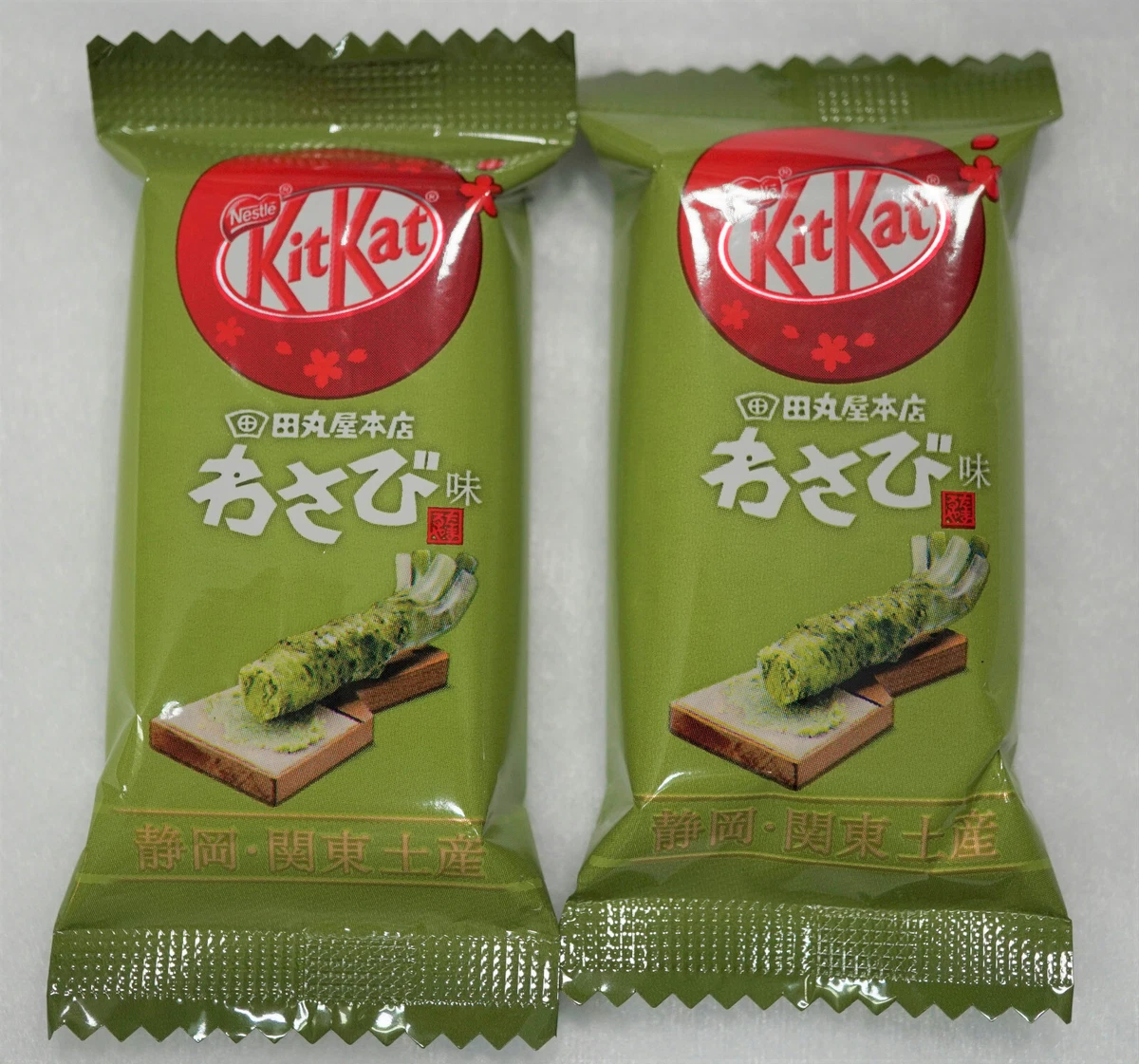 Wasabi Kitkat
