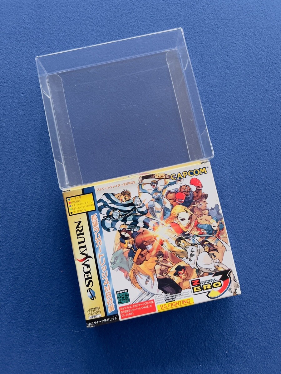 ☆空箱含む☆SEGASATURN ケースまとめ売り 【公式通販】
