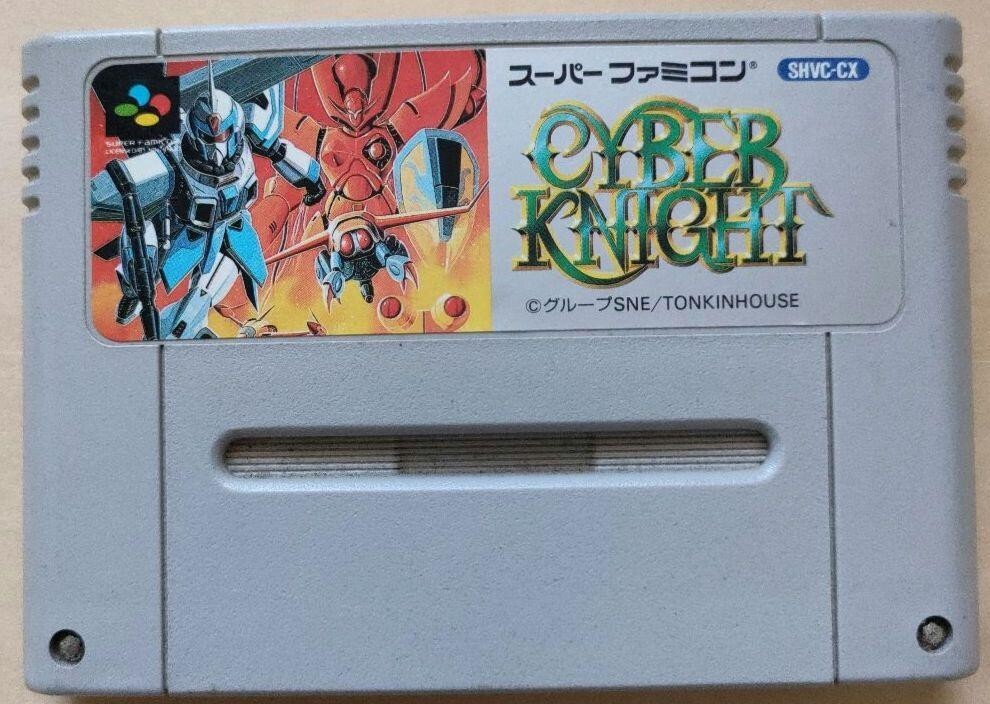 ★　ソフト18本付き　スーパーファミコン 任天堂 Nintendo スーパーファミコン ゲームソフト ニンテンドー 任天堂 Nintendo