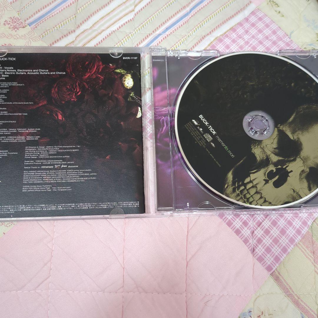BUCK-TICK　memento mori Memento Mori (Buck-Tick album) - Wikipedia