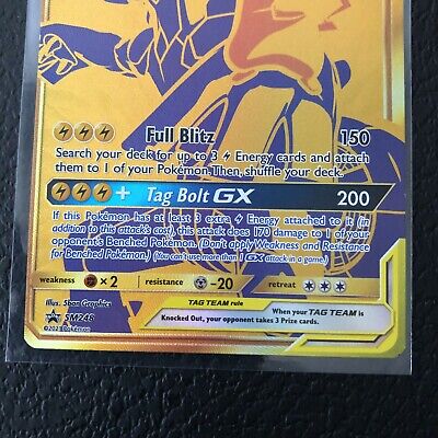 Pop 1 - Gold Pikachu Zekrom Gx! : r/pkmntcgcollections