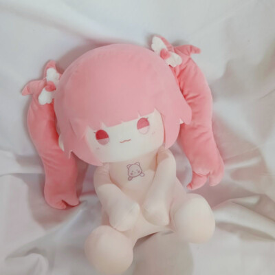 Tianxi Li 40CM Cotton Stuffed Toys Plush Doll Link Click Moppet