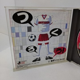 Let's Make a Pro Soccer Club 2 Sega Saturn Let's Make a Pro Soccer Club