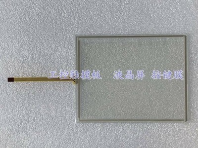 For DOP-B05S100 DOP-B05S101 DOP-B05S111 Touchpad *mq