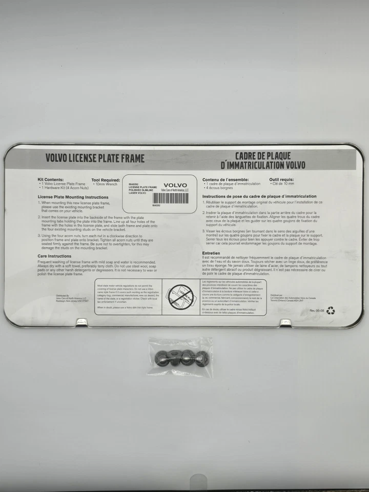 Кронштейн для рамы номерного знака Volvo полированный хром, лазерный Volvo, от оригинального производителя 8640262 - Изображение 4 из 4