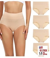 Women's Cotton Underwear High Waisted Ladies Panties Full Small Beige - Set 17