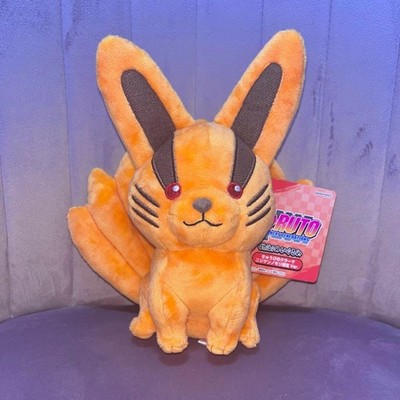Kurama Kurama NARUTO Chibi gefüllt neun Schwänze