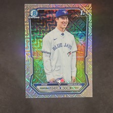 SEOJUN MOON 2026 Bowman Chrome Prospects Mojo Refractor #BCP-45