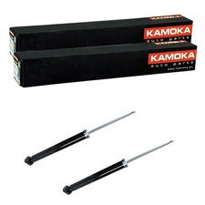 2X KAMOKA GASDRUCK STOßDÄMPFER HINTEN PASSEND FÜR MAZDA CX-5 | 2000935