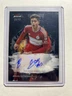 2024 Topps Finest MLS BA-Brian Gutierrez Auto Black 09/10