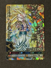 Dragon Ball Data Carddass Battlers Gotenks Super Saiyan 3 Explosive Rare