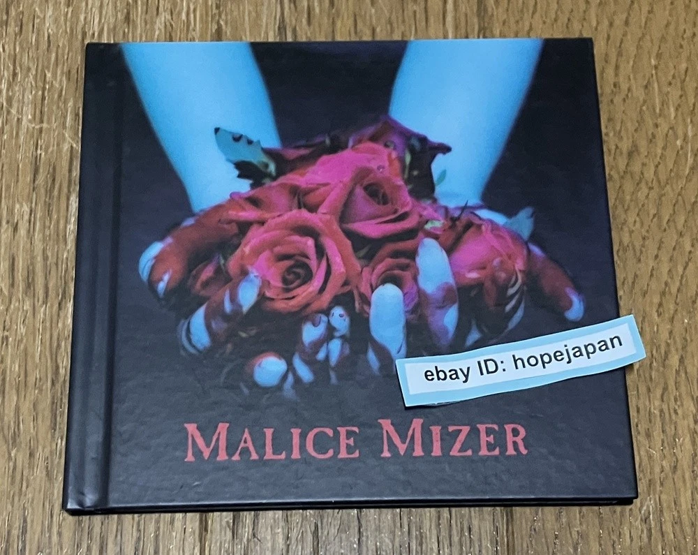 Japan Metal Symphonic Metal Music CDs for sale | eBay