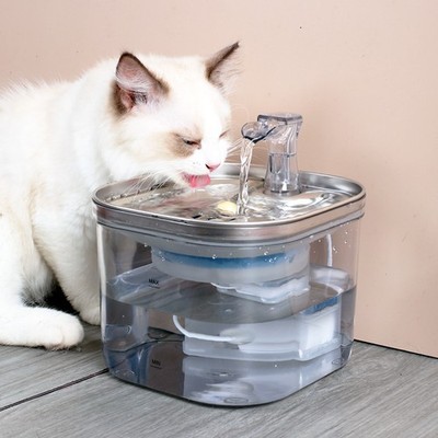 Pet Cat Dog Stainless Steel Automatic Circulation Water Dispenser Intelligent Fo
